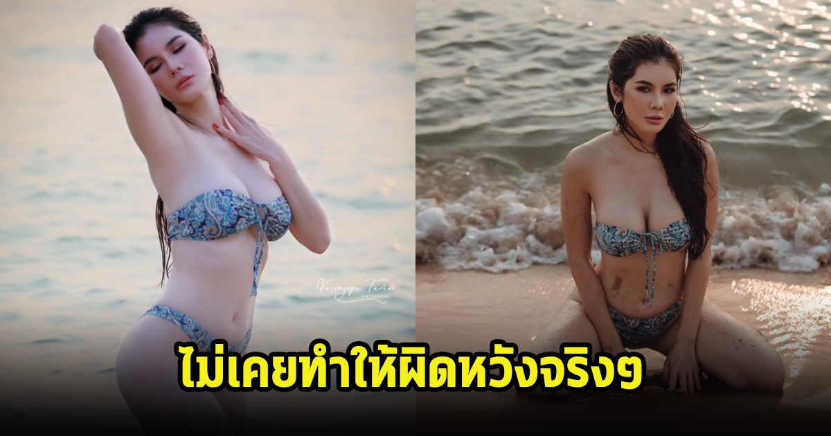 อื้อหือ ตัวแม่แห่งวงการแซ่บ ไม่เคยทำให้ผิดหวังจริงๆ เมนต์สนั่นไอจี